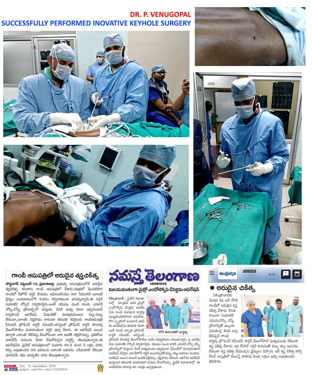 Revolutionizing Keyhole Surgery in Orthopedics